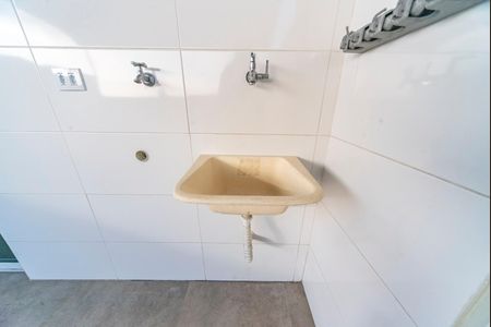 Apartamento à venda com 106m², 3 quartos e 2 vagas Apartamento à venda com 106m², 3 quartos e 2 vagasVaranda e Área de serviço
