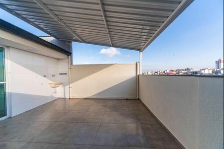 Apartamento à venda com 106m², 3 quartos e 2 vagas Apartamento à venda com 106m², 3 quartos e 2 vagasVaranda e Área de serviço