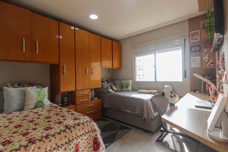 Apartamento à venda com 127m², 3 quartos e 2 vagasQuarto 1