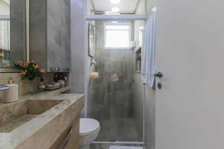 Apartamento à venda com 127m², 3 quartos e 2 vagasBanheiro