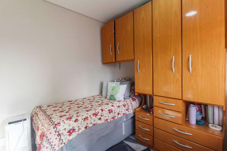Apartamento à venda com 127m², 3 quartos e 2 vagasQuarto 1