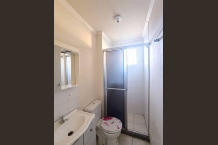 Apartamento para alugar com 2 quartos, 35m² em Cristal, Porto Alegre