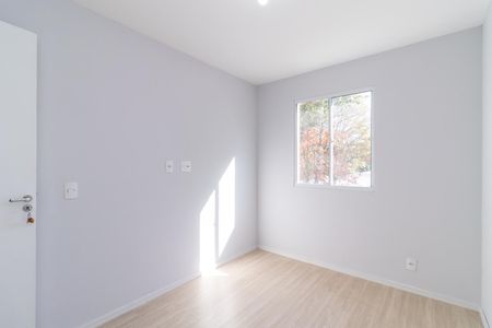 Apartamento para alugar com 39m², 2 quartos e sem vaga Apartamento para alugar com 39m², 2 quartos e sem vagaQuarto 2
