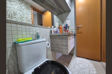 Apartamento à venda com 70m², 2 quartos e 1 vaga