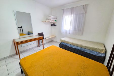 Casa para alugar com 50m², 1 quarto e 1 vagaQuarto 1 