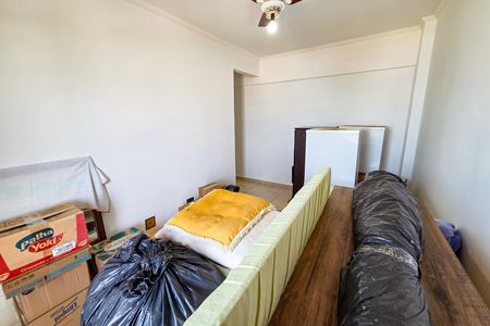 Apartamento para alugar com 112m², 2 quartos e 1 vaga Apartamento para alugar com 112m², 2 quartos e 1 vagaQuarto 2