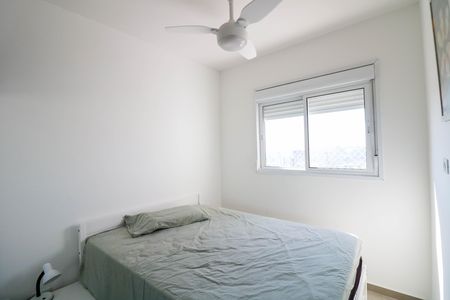 Apartamento à venda com 42m², 2 quartos e sem vaga Apartamento à venda com 42m², 2 quartos e sem vagaQuarto 1