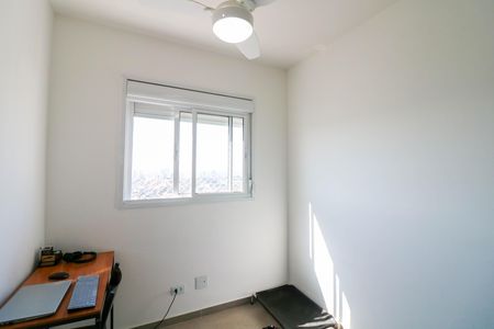 Apartamento à venda com 42m², 2 quartos e sem vaga Apartamento à venda com 42m², 2 quartos e sem vagaQuarto 2