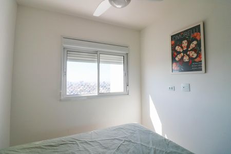 Apartamento à venda com 42m², 2 quartos e sem vaga Apartamento à venda com 42m², 2 quartos e sem vagaQuarto 1