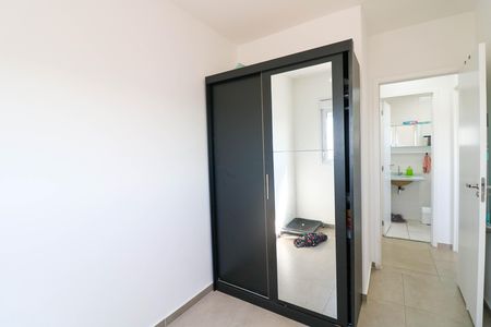 Apartamento à venda com 42m², 2 quartos e sem vaga Apartamento à venda com 42m², 2 quartos e sem vagaQuarto 2