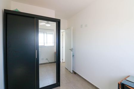 Apartamento à venda com 42m², 2 quartos e sem vaga Apartamento à venda com 42m², 2 quartos e sem vagaQuarto 2