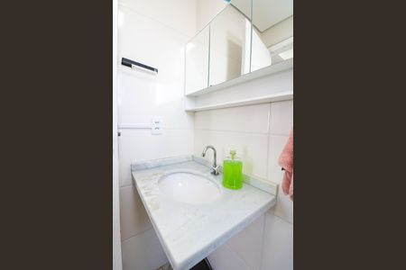 Apartamento à venda com 42m², 2 quartos e sem vaga Apartamento à venda com 42m², 2 quartos e sem vagaBanheiro