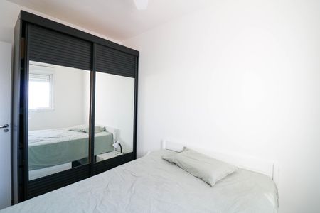 Apartamento à venda com 42m², 2 quartos e sem vaga Apartamento à venda com 42m², 2 quartos e sem vagaQuarto 1
