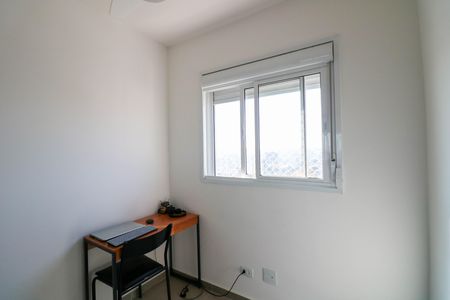 Apartamento à venda com 42m², 2 quartos e sem vaga Apartamento à venda com 42m², 2 quartos e sem vagaQuarto 2