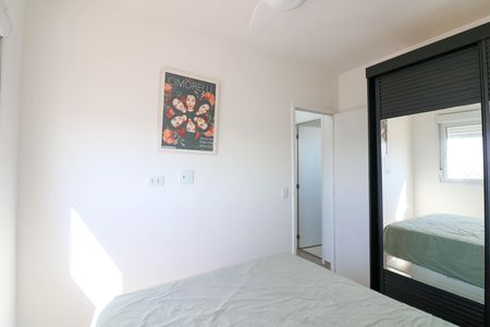 Apartamento à venda com 42m², 2 quartos e sem vaga Apartamento à venda com 42m², 2 quartos e sem vagaQuarto 1
