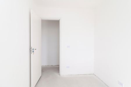 Apartamento à venda com 46m², 2 quartos e 1 vagaQuarto 1