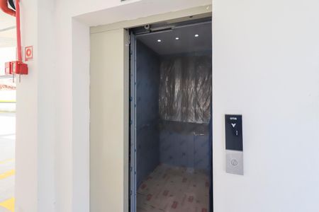 Apartamento à venda com 46m², 2 quartos e 1 vagaElevador