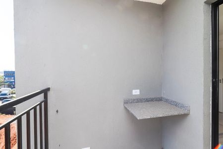 Apartamento à venda com 46m², 2 quartos e 1 vagaVaranda da Sala