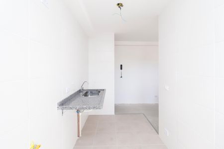 Apartamento à venda com 46m², 2 quartos e 1 vagaCozinha e Área de Serviço