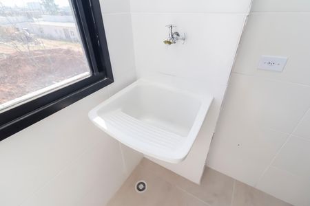 Apartamento à venda com 46m², 2 quartos e 1 vagaCozinha e Área de Serviço