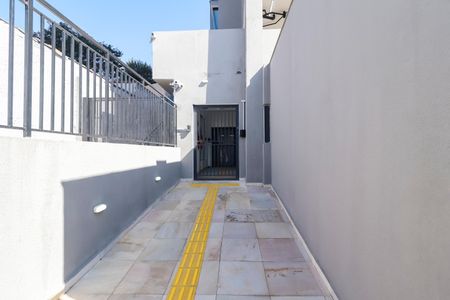 Apartamento à venda com 46m², 2 quartos e 1 vagaEntrada
