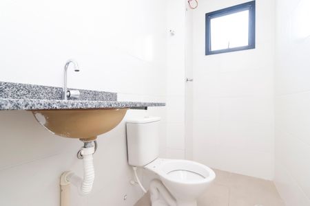 Apartamento à venda com 46m², 2 quartos e 1 vagaBanheiro