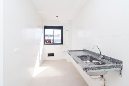 Apartamento à venda com 46m², 2 quartos e 1 vagaCozinha e Área de Serviço