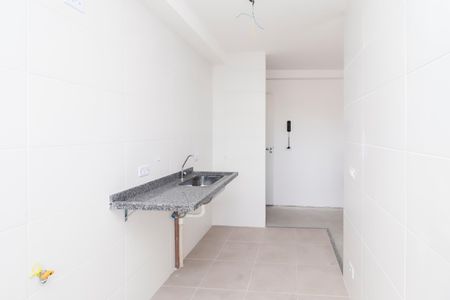 Apartamento à venda com 46m², 2 quartos e 1 vagaCozinha e Área de Serviço