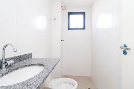 Apartamento à venda com 46m², 2 quartos e 1 vagaBanheiro