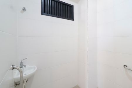 Apartamento à venda com 46m², 2 quartos e 1 vagaBanheiro PCD
