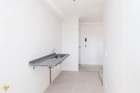 Apartamento à venda com 46m², 2 quartos e 1 vagaCozinha e Área de Serviço