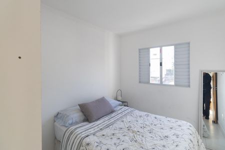 Apartamento para alugar com 59m², 2 quartos e sem vagaQuarto 2