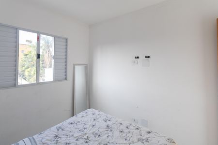 Apartamento para alugar com 59m², 2 quartos e sem vagaQuarto 2