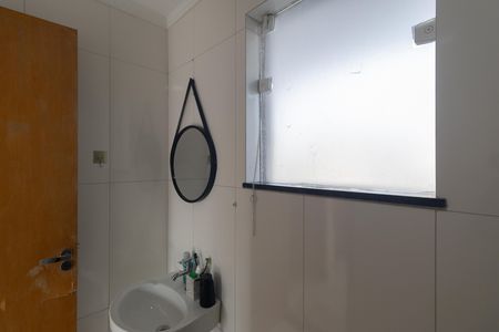 Apartamento para alugar com 59m², 2 quartos e sem vagaBanheiro