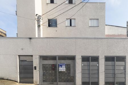 Apartamento para alugar com 59m², 2 quartos e sem vagaFachada