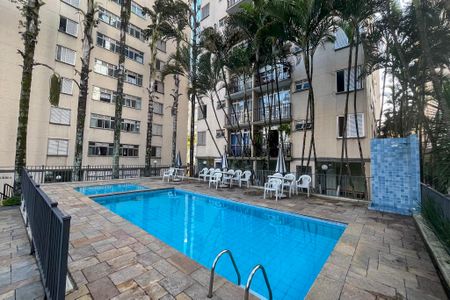 Apartamento para alugar com 59m², 2 quartos e 1 vagaPiscina