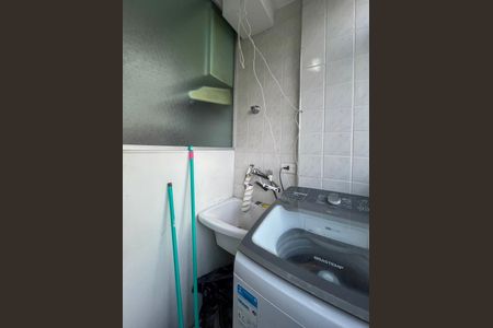 Apartamento para alugar com 59m², 2 quartos e 1 vagaÁrea de Serviço