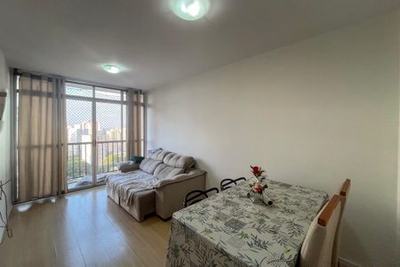 Apartamento para alugar com 59m², 2 quartos e 1 vagaSala