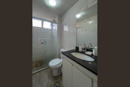 Apartamento para alugar com 59m², 2 quartos e 1 vagaBanheiro