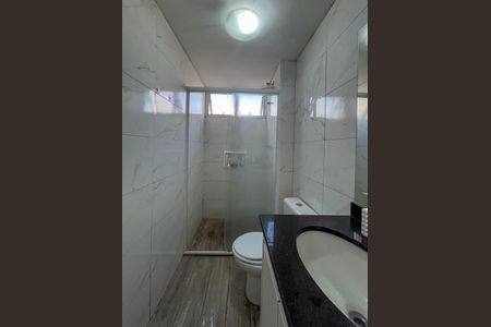 Apartamento para alugar com 59m², 2 quartos e 1 vagaBanheiro