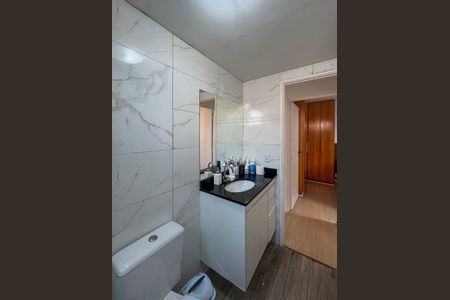 Apartamento para alugar com 59m², 2 quartos e 1 vagaBanheiro