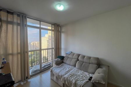 Apartamento para alugar com 59m², 2 quartos e 1 vagaSala