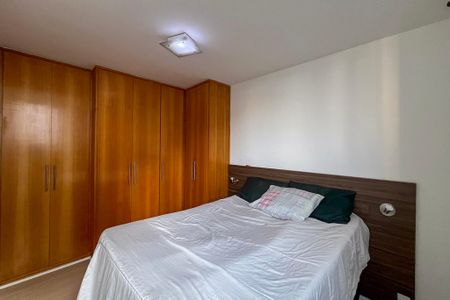Apartamento para alugar com 59m², 2 quartos e 1 vagaQuarto 2