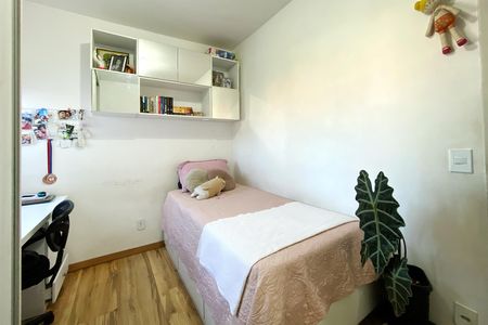 Apartamento à venda com 3 quartos, 60m² em Santa Cruz, Belo Horizonte