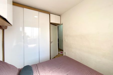 Apartamento à venda com 3 quartos, 60m² em Santa Cruz, Belo Horizonte