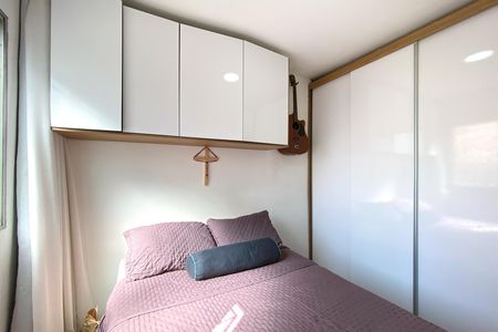 Apartamento à venda com 3 quartos, 60m² em Santa Cruz, Belo Horizonte