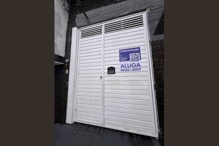 Casa para alugar com 120m², 1 quarto e 4 vagas Casa para alugar com 120m², 1 quarto e 4 vagasFachada