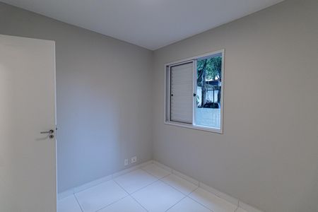 Apartamento à venda com 47m², 2 quartos e 1 vagaQuarto 1