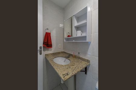 Apartamento à venda com 47m², 2 quartos e 1 vagaBanheiro
