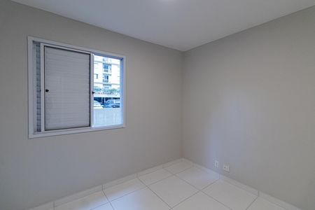 Apartamento à venda com 47m², 2 quartos e 1 vagaQuarto 1